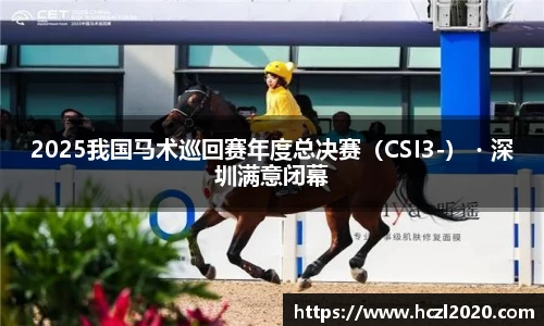 星空综合官网