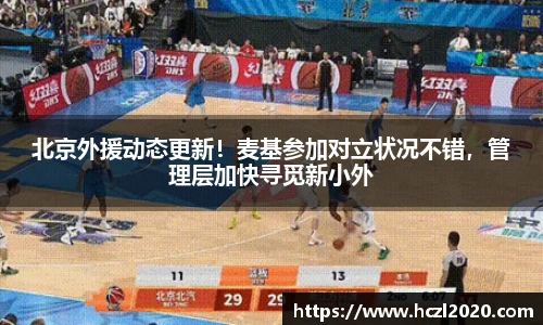 星空综合官网