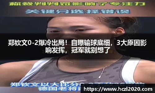 星空综合官网
